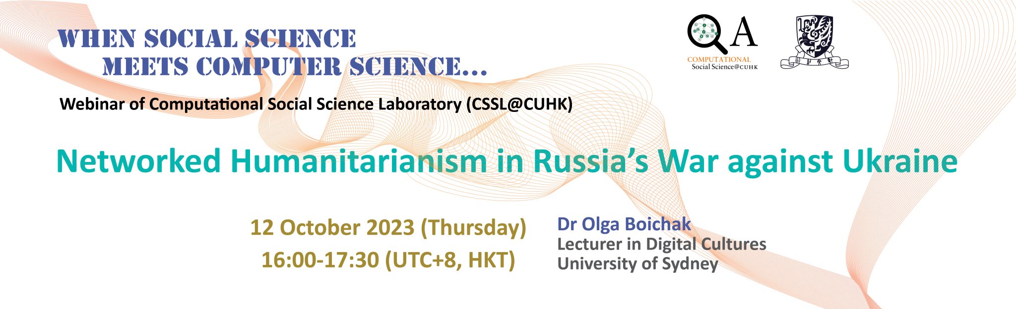 20231012_CSSL Webinar_EN-07_CSSL website